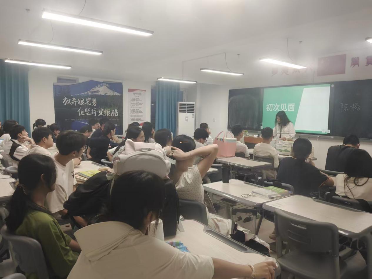 2025082910373216 黄师中高考学校 2025082710301473 黄师中高考学校