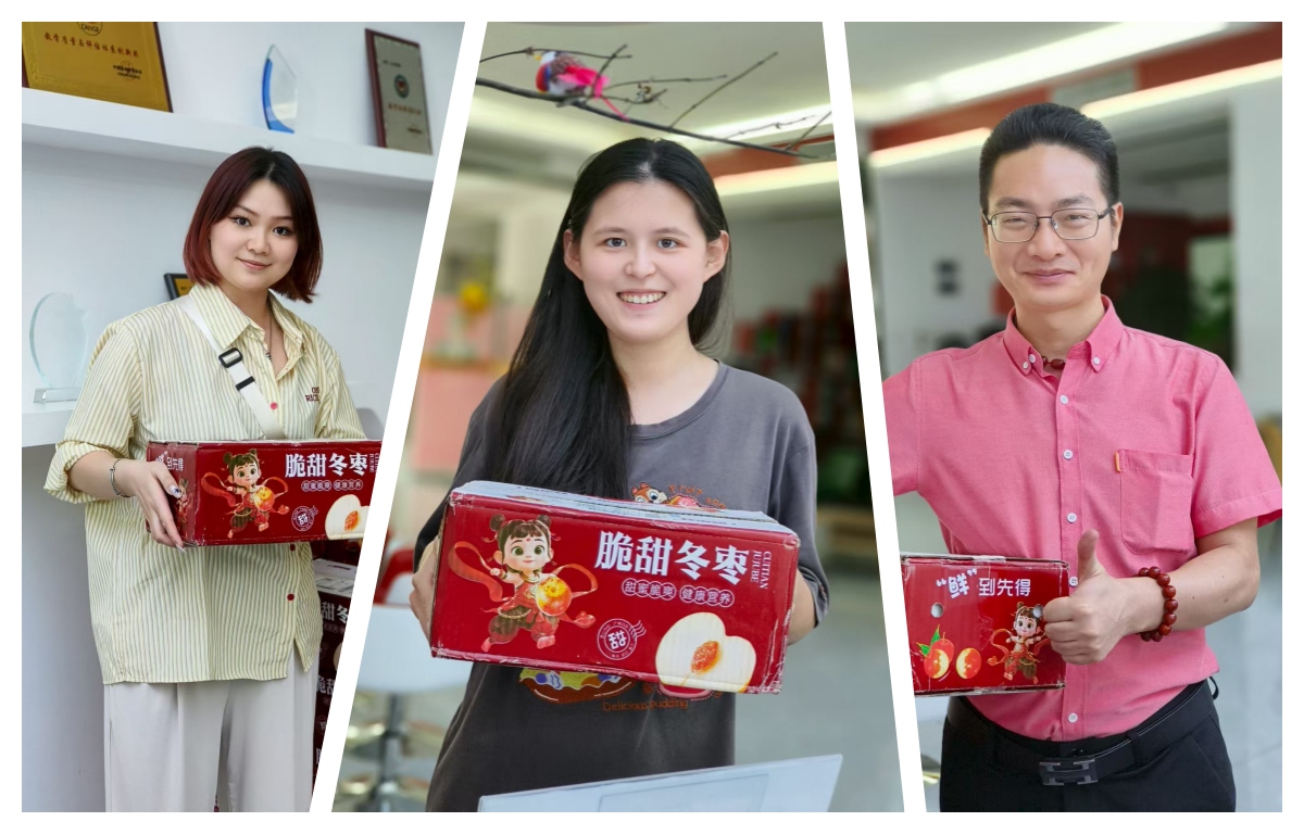 2025120308084382 黄师中高考学校 未命名1