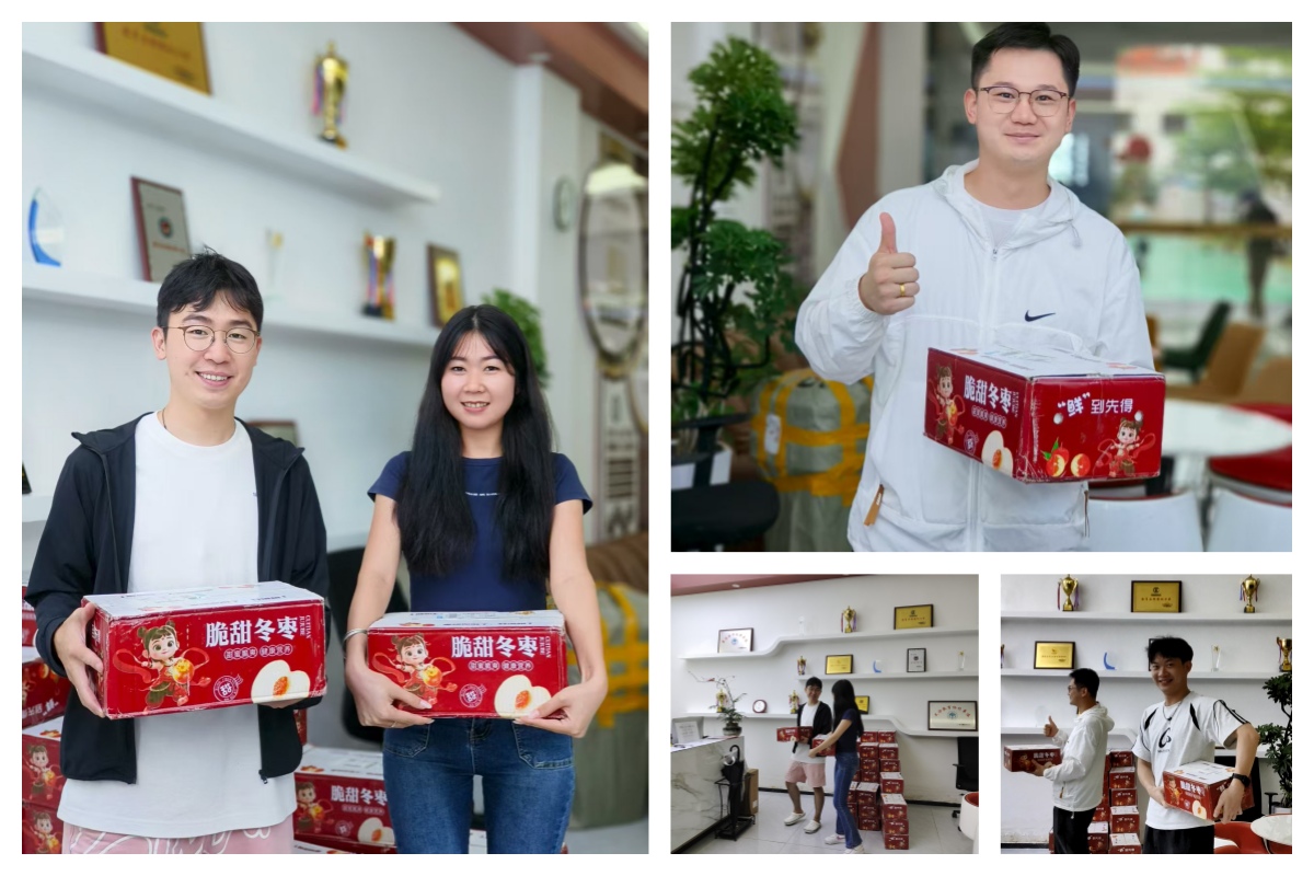 2025120308084734 黄师中高考学校 未命名2