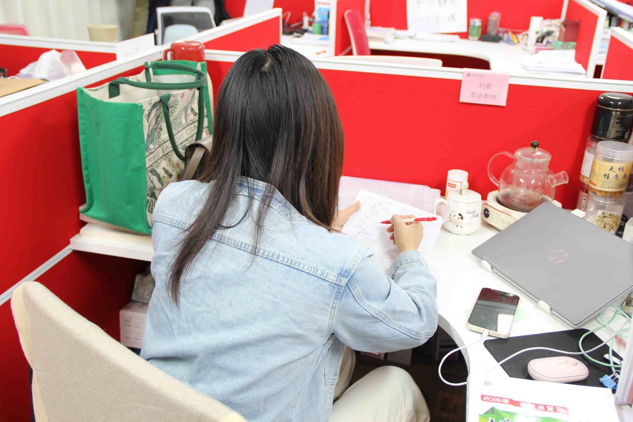 2025120308590149 黄师中高考学校 3