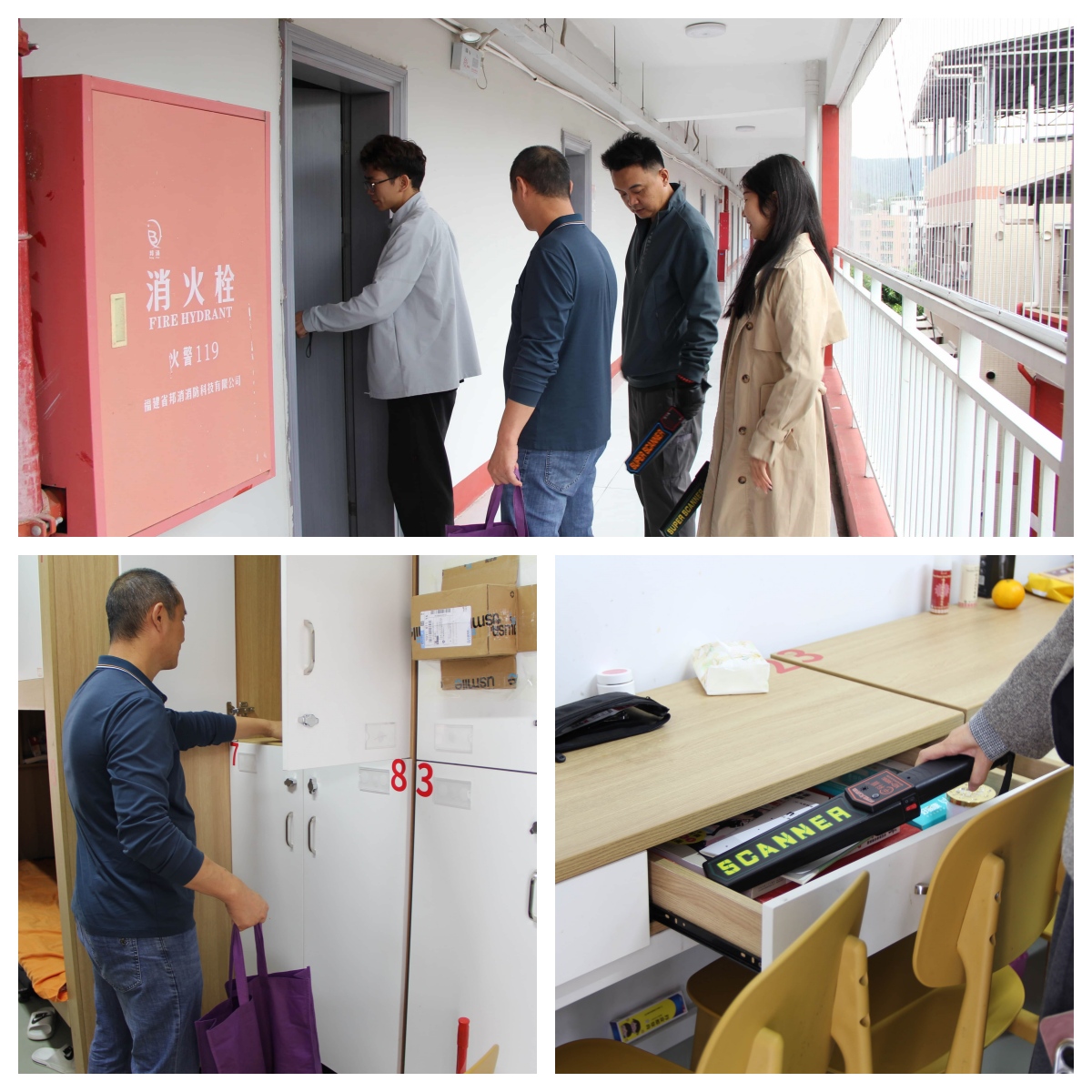 2025120309024284 黄师中高考学校 31