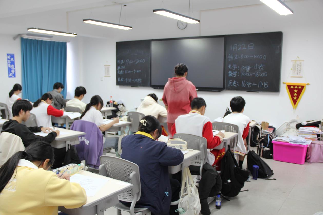 2025120309035929 黄师中高考学校 1