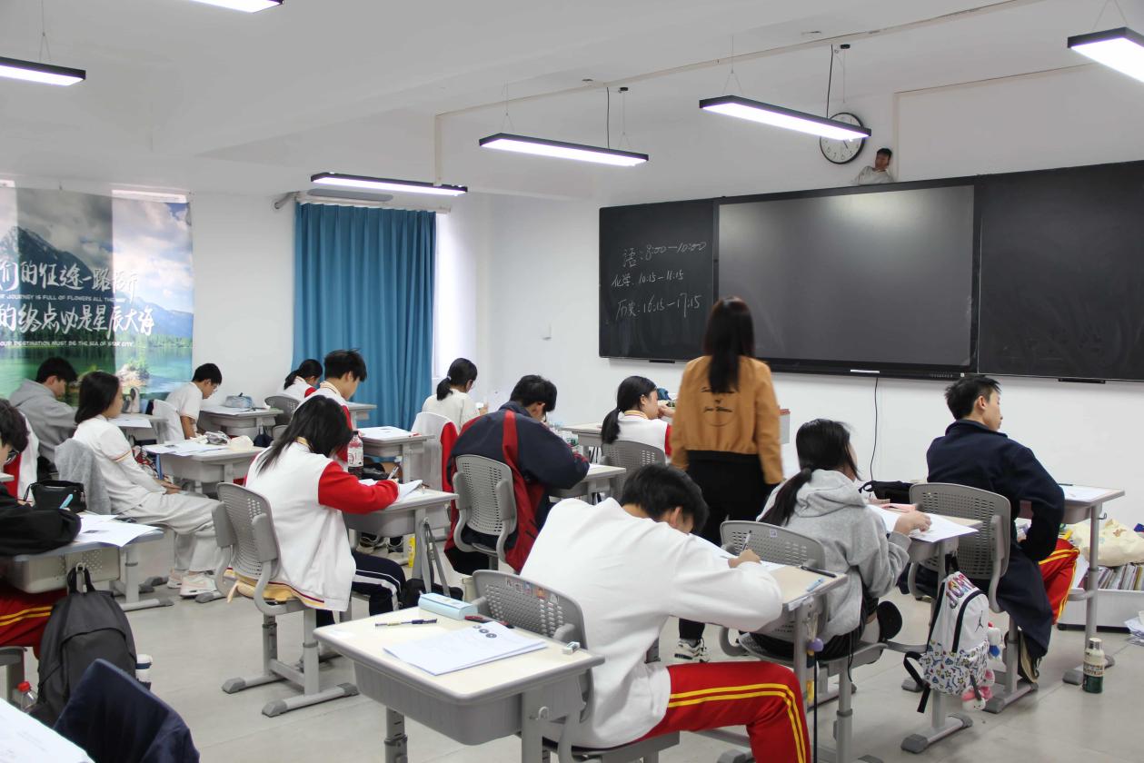 2025120309040264 黄师中高考学校 2