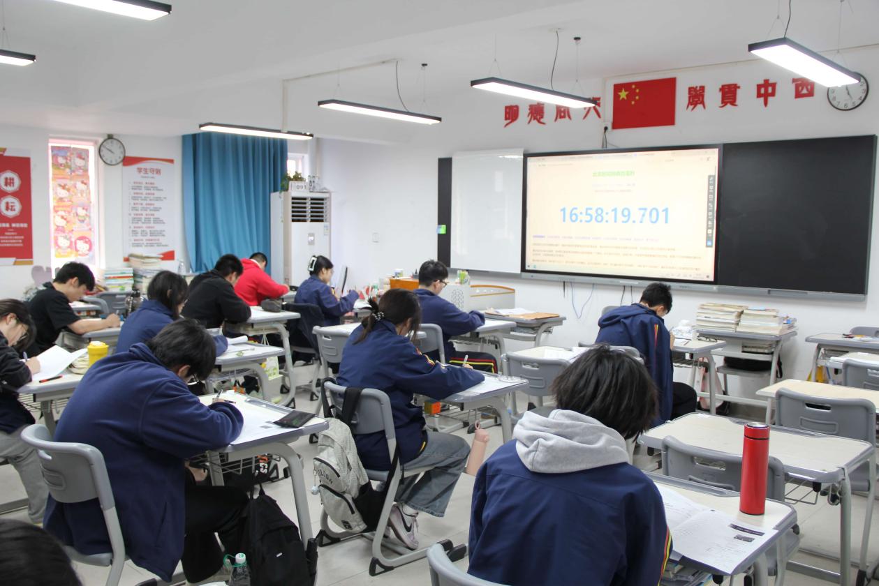 2025120309040591 黄师中高考学校 3