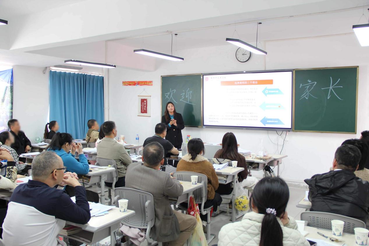 2025120309073981 黄师中高考学校 1