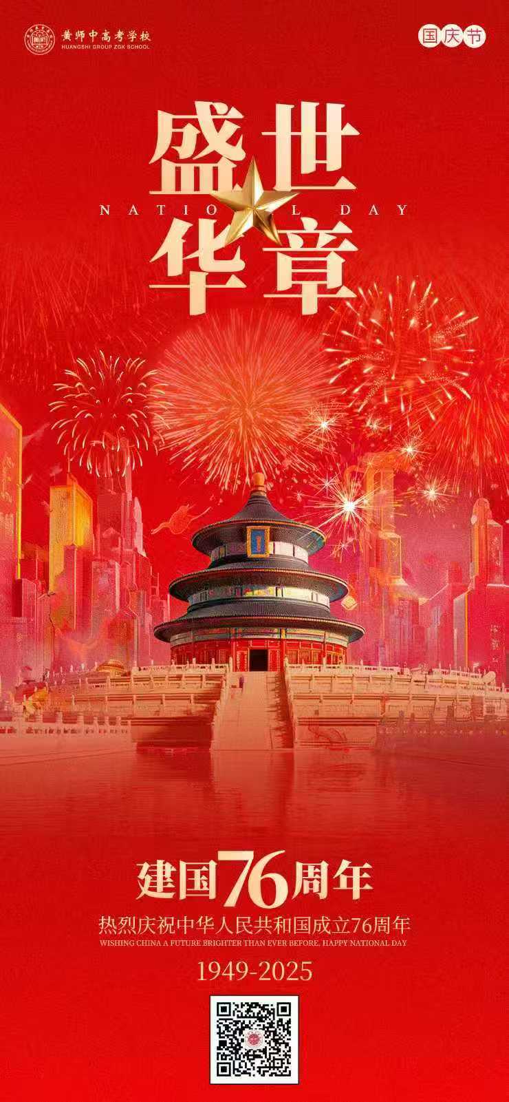 da81b54c6503f975e4b9ac0d0367233d