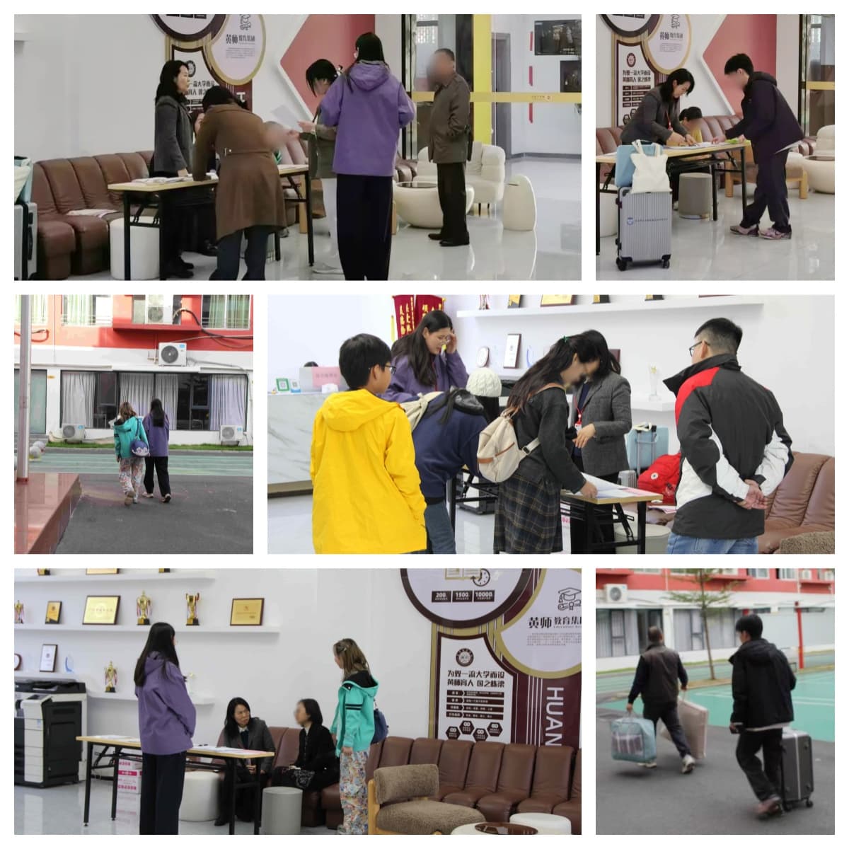 2025121606444248 黄师中高考学校 4