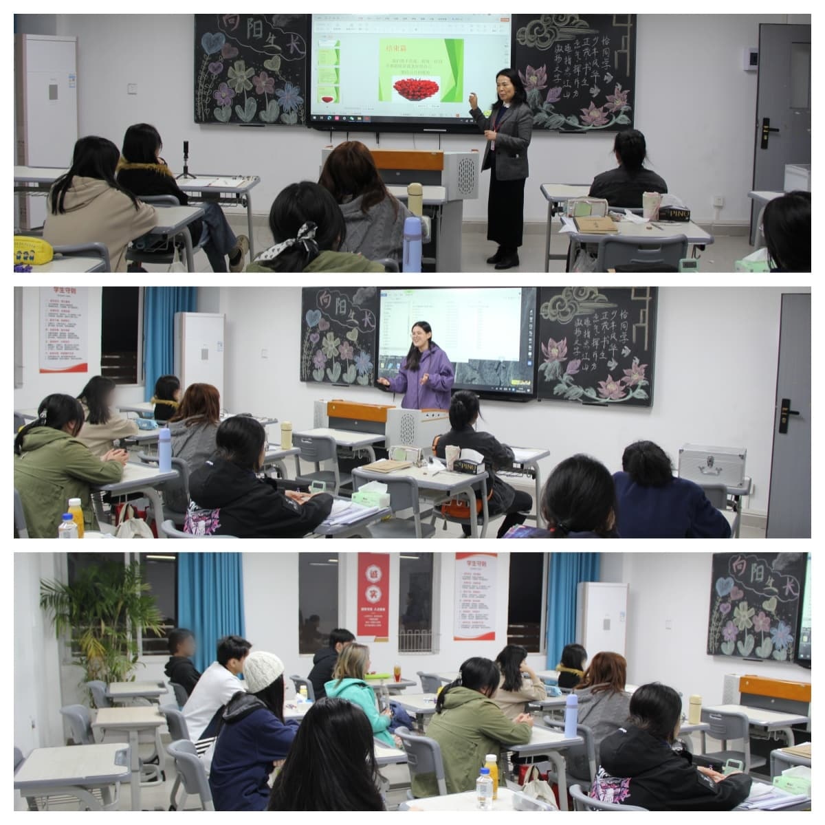 2025121606444660 黄师中高考学校 7