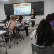 2024122308515076 黄师中高考学校