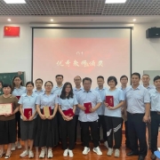 2024121609074792 黄师中高考学校 640
