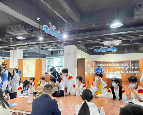 微信图片_20231125170109