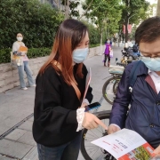 2024121609261380 黄师中高考学校 微信图片 20231208141501