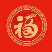 2024121609404976 黄师中高考学校 2