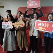 2024121609420356 黄师中高考学校 微信图片 20240128175745