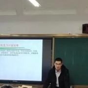2024121701274495 黄师中高考学校 1