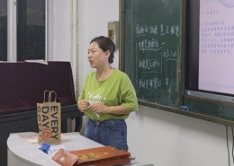 微信图片 20231020163034