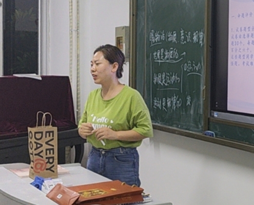 微信图片_20231020163034