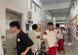 20230505研讨会IMG 7134