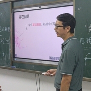 2024121701453272 黄师中高考学校 微信图片 20231020163012
