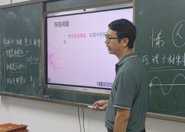 微信图片 20231020163012