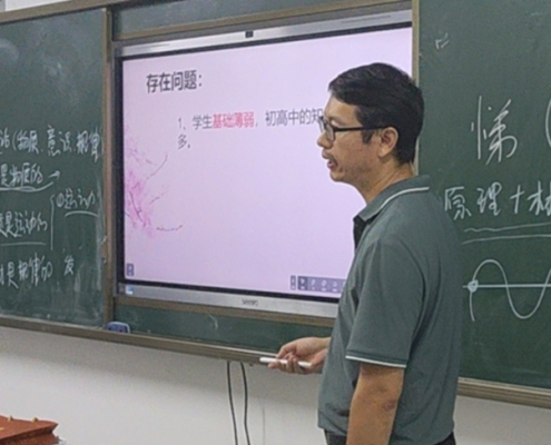 微信图片_20231020163012