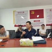 2024121701472181 黄师中高考学校 640 1