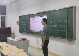 微信图片 20231020163012