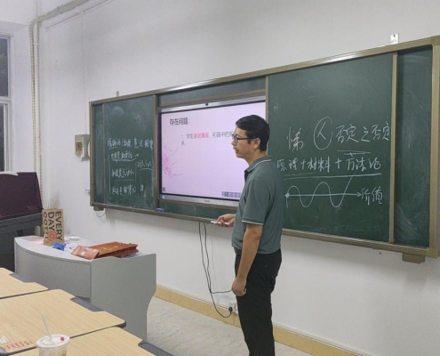 微信图片_20231020163012