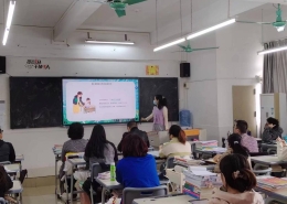 微信图片 20231116163319