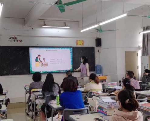 微信图片_20231116163319