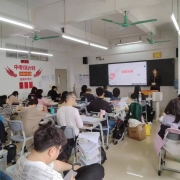 2024121701560756 黄师中高考学校 1