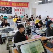 2024121701582739 黄师中高考学校 2