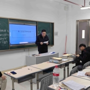 2024121702010643 黄师中高考学校 3