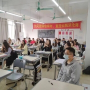 微信图片 20240322112530