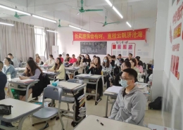 微信图片 20240322112530