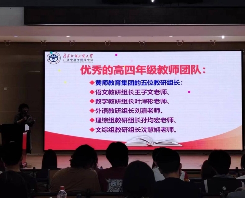 微信图片_20240402114740