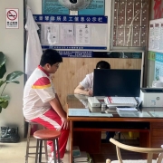 2024121703204431 黄师中高考学校 微信图片 20231016143157