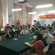 2024121706450533 黄师中高考学校 微信图片 20231111102024