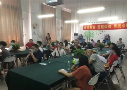 微信图片 20231111102024