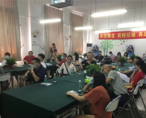 微信图片_20231111102024