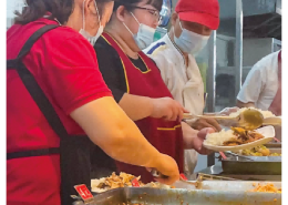 微信图片 202307031125371