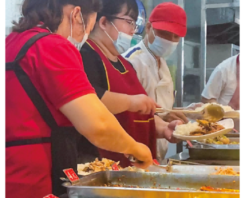 微信图片_20230703112537(1)