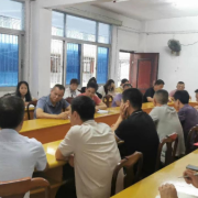 2024121706522180 黄师中高考学校 640 1