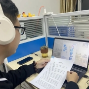 2024121707101727 黄师中高考学校 image 1