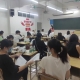 2024121707142395 黄师中高考学校 图片3