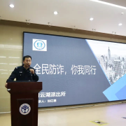 2024121707171731 黄师中高考学校 s