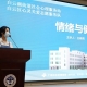 2024121707263463 黄师中高考学校 图片2
