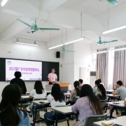 2024121707312695 黄师中高考学校 1