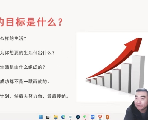 8903b909def53da2f03a9109a7e0c36