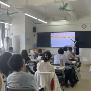 2024121707462415 黄师中高考学校 图片27